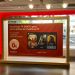 retail promo mueble promocional Vodafone decor360